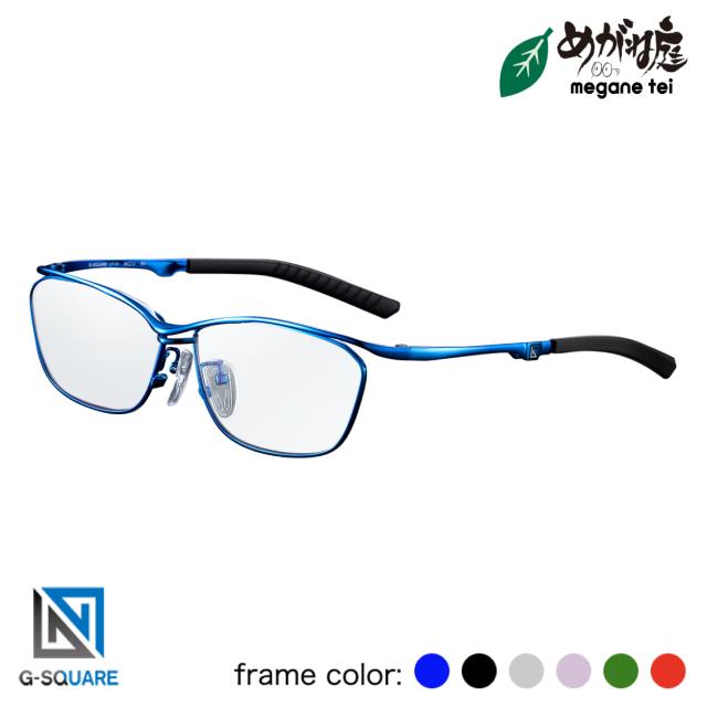 G-SQUARE ゲーミングメガネ　カジュアルモデル　フルリムタイプ　ブルー G-SQUARE アイウェア フルリムタイプ Casual Model 度なし（ゲーミング